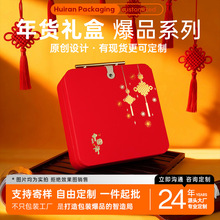 26���¿����ᴺ������Y�пպпɵ��LOGO�ߙn��C�x�����a�YƷ��