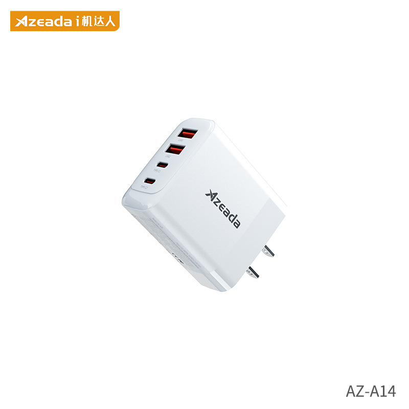 Azeada 65w cargador de nitruro de galio multi-puerto de carga rápida cargador de teléfono móvil portátil PD cargador de viaje cabeza de carga