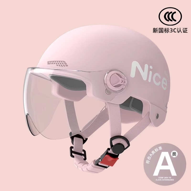 Auto Parts and Accessories – Motuoche 3C Certified Helmet - class-a-new-national-standard-3c-hd-short-lens-nice-strawberry-pink