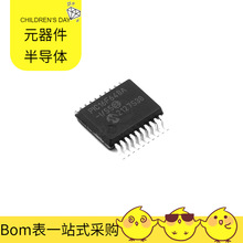 PIC16F648A-I/SS SSOP-20 XC9572XL-10TQ100C XC95108-10PQ160I A
