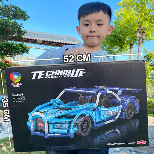 Compatible with Lego small particle building blocks racing airplane difficult assembly building blocks racing model toy gift box