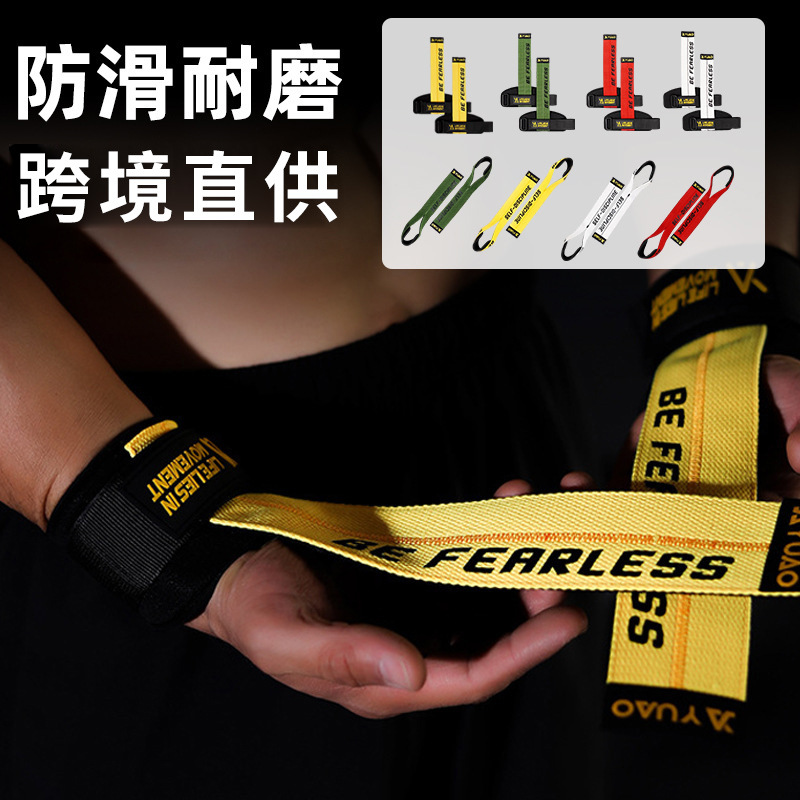 Power-Assisted Fitness Gloves for Weightlifting, Pull-Ups, Back Training, Palm Protection, Wrist Support, Grip Straps, Wrap-Around Wrist Anti-Slip