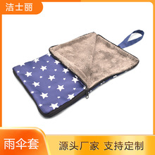 ������Ӿ���ռ{�������ˮ�������������ˮ����