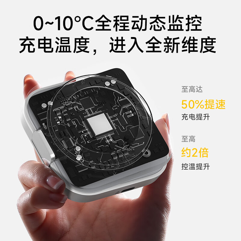 W&P 磁気ワイヤレス充電器は、Apple ワイヤレス充電器スリーインワン磁気ミニ高速充電 iPhone16 に適しています。|undefined