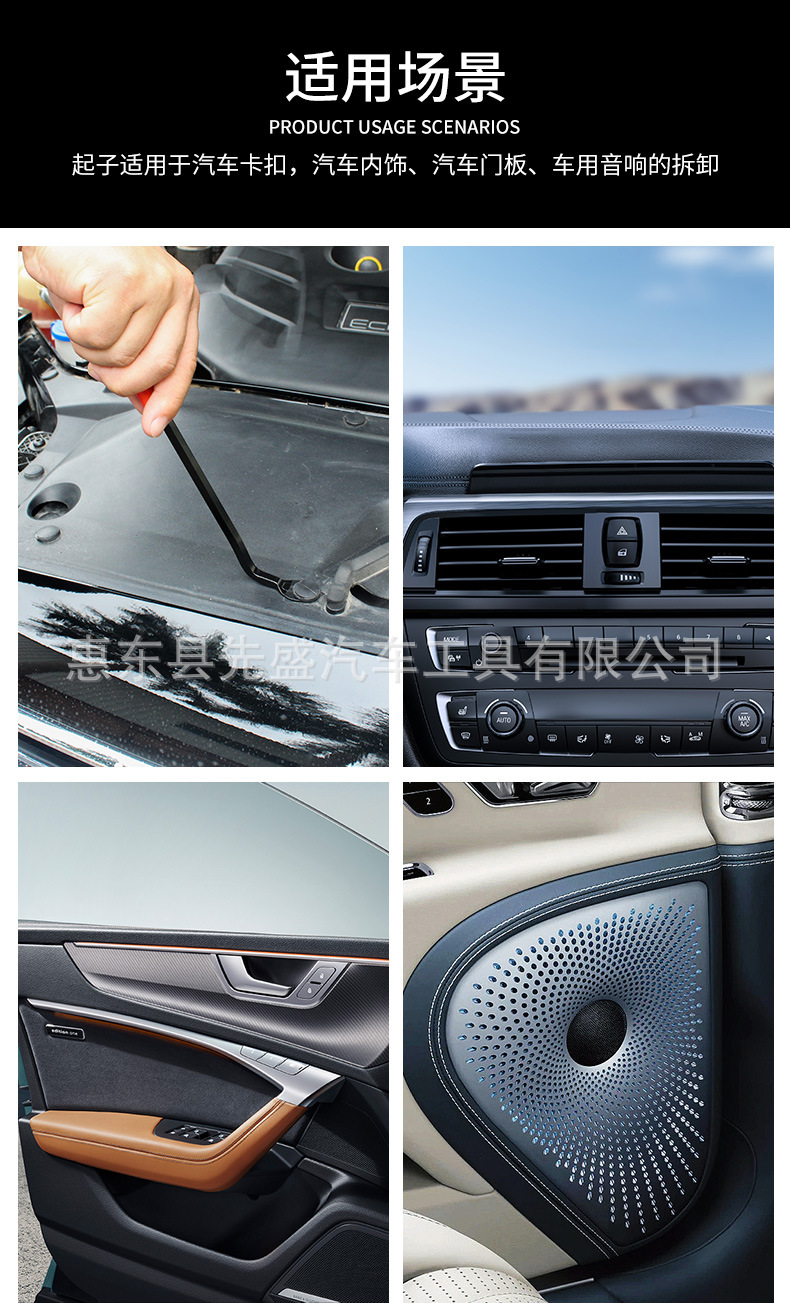 O1CN01f4iKZA1glrbqxqXo3_!!2214196304183-0-cib.jpg?__r__=1710239540981