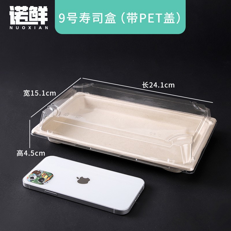 Placa desechable Placa de barbacoa Placa de papel placa comercial papel Kraft bandeja rectangular vajilla fiesta barco caja