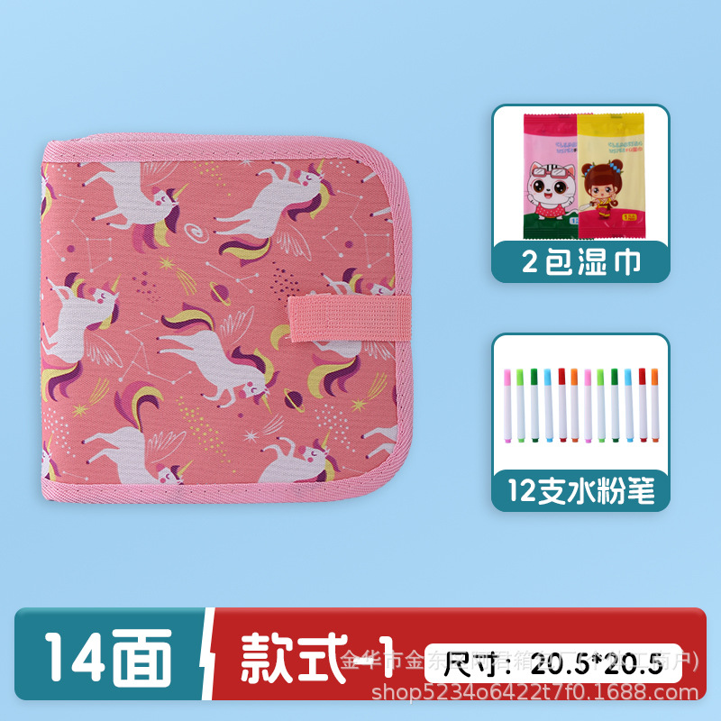 Dibujo portátil para niños transfronterizos, graffiti, tablero de dibujo de doble cara, acuarela, álbum de fotos borrable, escritura, rompecabezas, pizarra pequeña