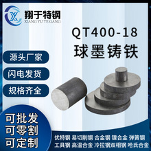 ���� ��ī�T�FQT400-18 �A�� �ߏ����T�F���� ������] Ҏ���Rȫ