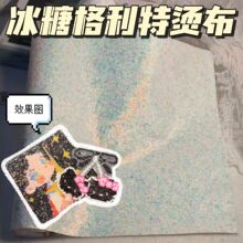 �ǹ���ƴ���ǹ������ؠC�W�W�¿Ҏ�tƫ���WƬ�鲣��ƴ����