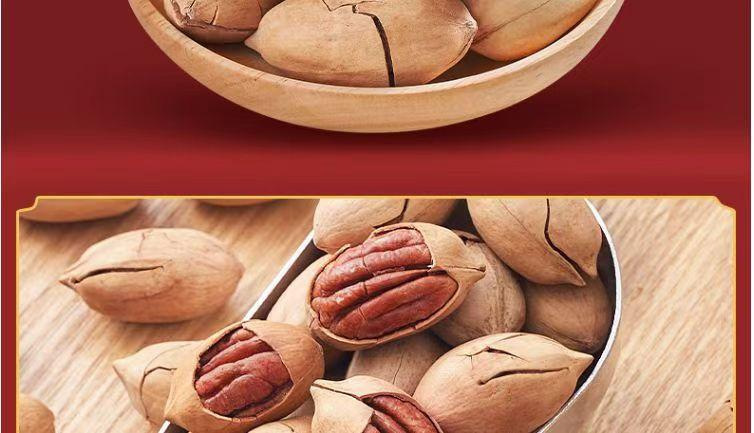 Roasted Mixed Nuts Bulk Snack Pumpkin Seeds Pistachios Almonds Pecans 250g 500g specifications