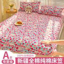 ���޴��҆μ�ȫ�޴��ַ���ϯ��˼���|���o�փ�ͯ����������������