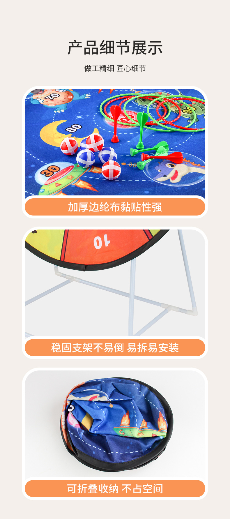 详情_08.jpg