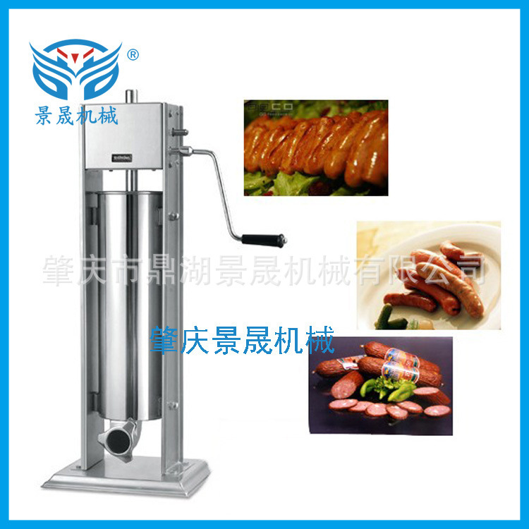 定金 工厂供应不锈钢小型灌肠机手动立式香肠机灌肠机GC-3L批发