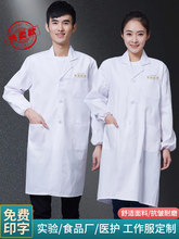 �״��ӡlogo��͸���L����ʳƷș��W�����W�����t�o������