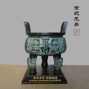 �~���~�����~��˶��k���~���[���A�~���Y�е����R�~����؛���T