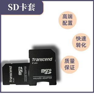 TF�DSD���� �ȴ濨TF�����m���� ���C����/�֙C����/ �����D����