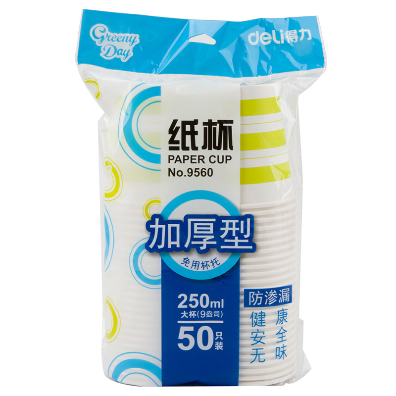 Deli 9560 taza de papel desechable 250ml espesado aislamiento térmico Oficina Comercial recepción 50 unids/bolsa