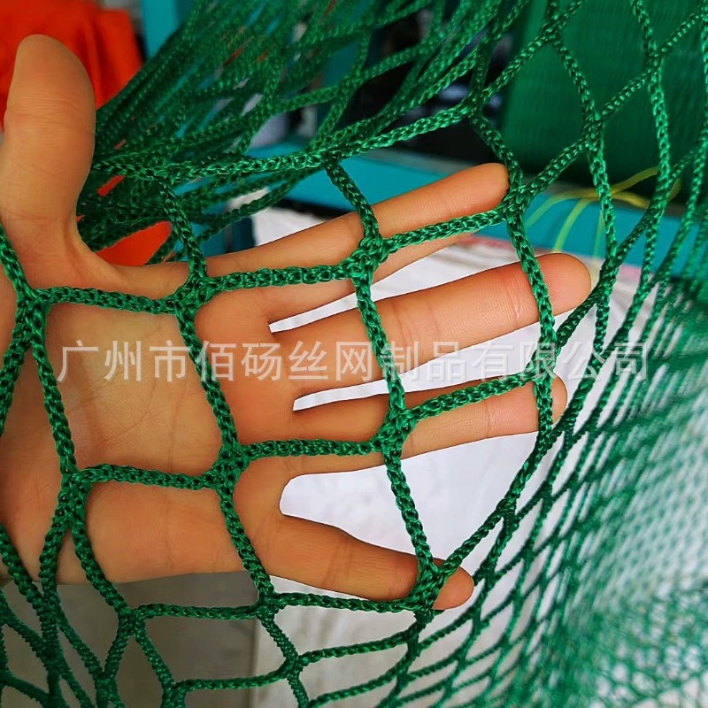 Полиэтилен поле для гольфа