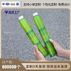 円筒瓶ネット赤竹瓶pet 400ml使い捨てプラスチック光棒密封瓶生搾りジュース瓶哺乳瓶