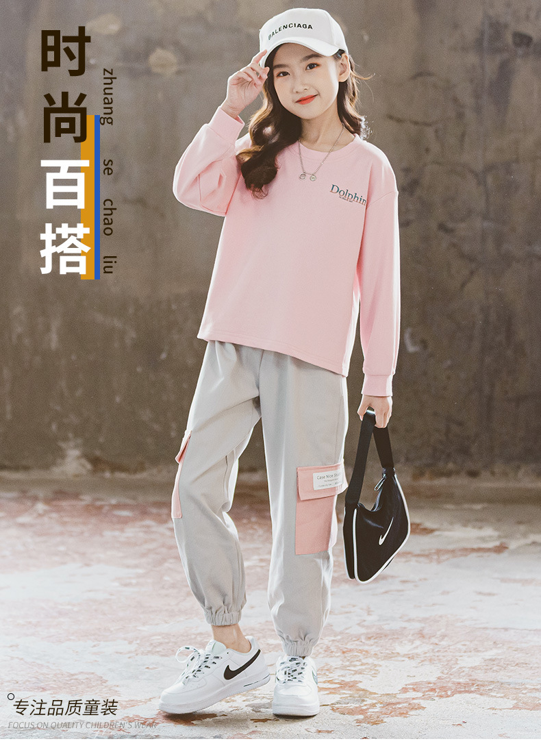 i2uUjf6mxdTrdS49SARzxIE4dimNGchoZSuT