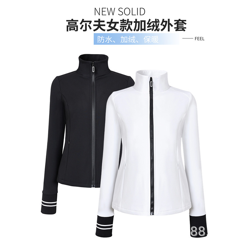 Golf Women's Clothing Autumn and Winter Fleece-Lined Warm Cold-Proof Jacket with Fleece Stand Collar Slim Fit Thickened Warm Jacket