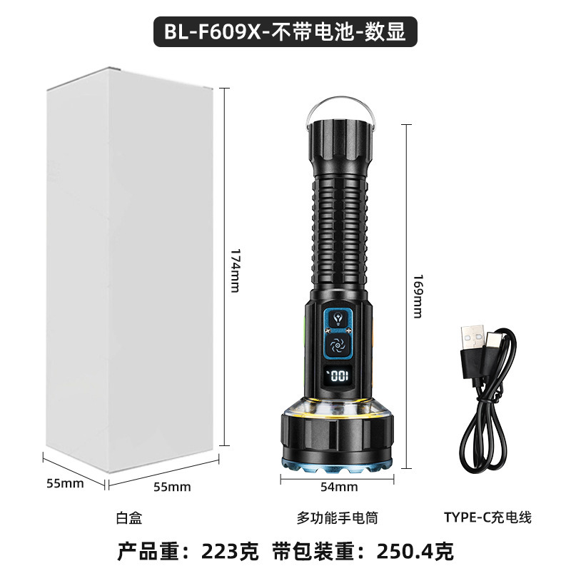 クロスボーダー USB 充電式強力な光懐中電灯家庭用照明屋外緊急 COB 雰囲気キャンプライト多機能マルチライト|undefined