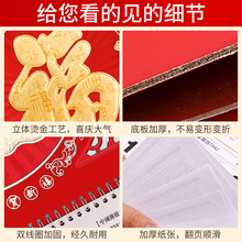 ?v2026R¿Uոָ՚vۼڴ̖Ӻ