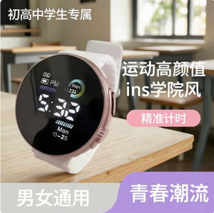 厦门祥德行塑胶有限公司