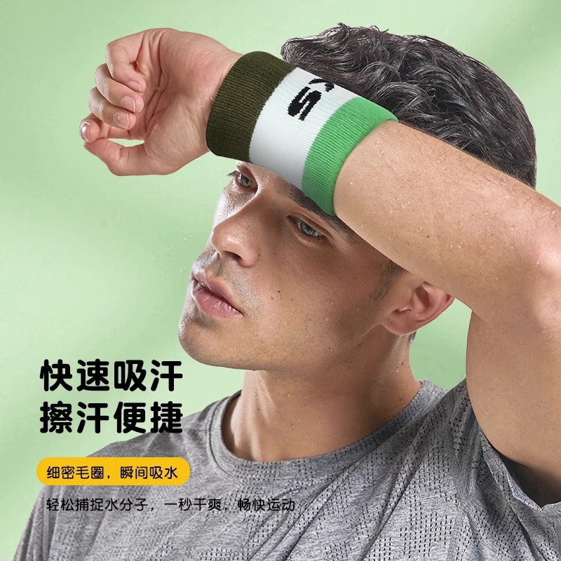 Brazalete deportivo que absorbe el sudor, bádminton de verano, tenis, correr, fitness, baloncesto, funda protectora de muñeca especial para hombres y mujeres