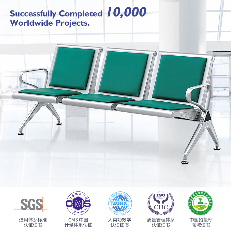Silla triangular Yijiahao, silla de fila, silla de espera, silla de aeropuerto de tres plazas, silla de espera para hospitales, silla de asiento público con reposabrazos