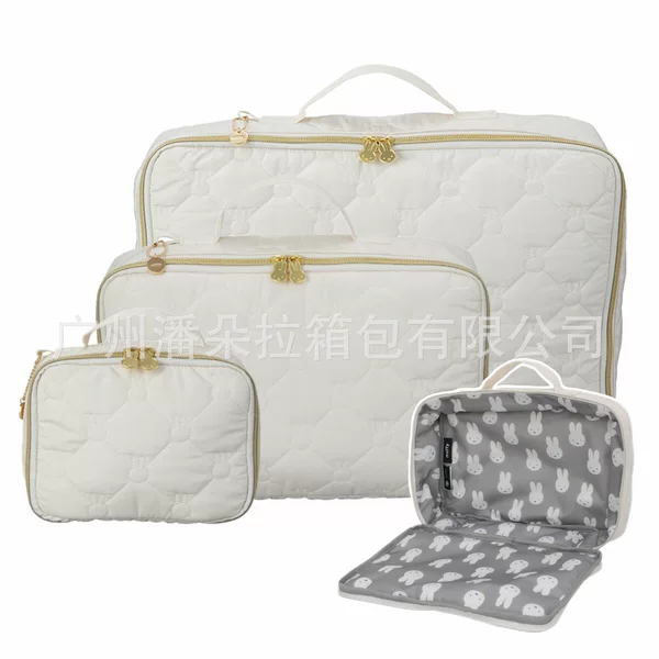 In-stock Japanese-style cartoon Miffy rabbit storage 3-piece set travel portable luggage organizer storage bag