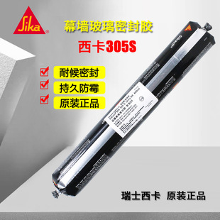 ����WS305AP��ͪ�ͺ��ܷ��z�T��ꖹⷿ�̨������ˮ�����z�e���z