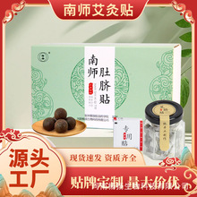 �ӹ����ƶ�Ě�N���۶�Ě��ŷ���������N�ϑ�������N�ώ���Ě�N