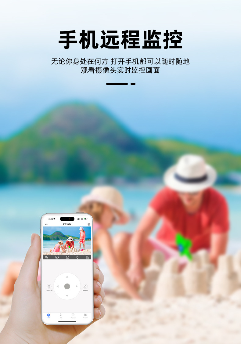 详情页_13.jpg