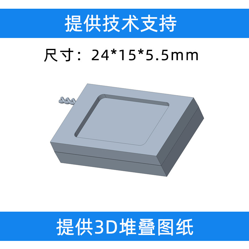 2415 キャビティスピーカースピーカー 8 オーム 1 ワットインテリジェント家電コントロールパネル AI スピーカー [在庫卸売]|undefined