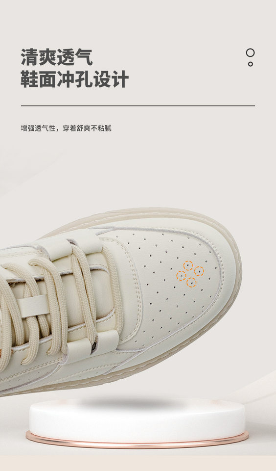 Giày sneaker nam da thật cổ thấp đế bằng dây buộc — GX118 màu mơ chi tiết 6