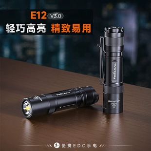 FENIX�����˹E12 V3.0�����L�m��ͨ�ڼ���AA늳ر�yEDCС���Ͳ