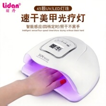 sunx5max���ן��p��ԴUV�̻����ٸ������՟����׹⯟��ָ�׿���