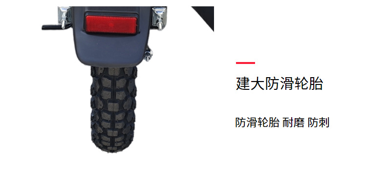 Xiguan Haoda Balance Shaft Fuel-Injected 150Cc Cross-Rider Motorcycle with National Standard Four-Stroke Engine, Can Be Registered, Fuel-Efficient for Commuting