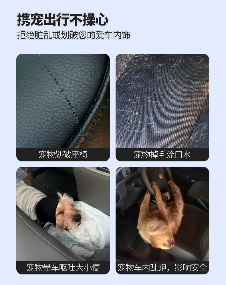 Car Pet Seat Cushion Rear Enlarged Oxford Cloth Waterproof and Stain-Resistant Car Seat Dog Car Pet Cushion