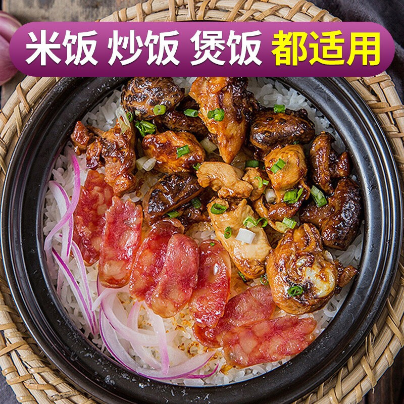 北大荒软香丝苗大米2.5kg5斤大米10斤一袋50斤装米新米长粒大米|undefined