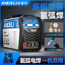 ������WS-250���I�亸�廡���C220V���ò��P䓵͜؃���늺����C