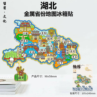 ����ʡ�؅^�؈D��녳��м��ϾW�t���T����ľ�|���w�Ą����α����N