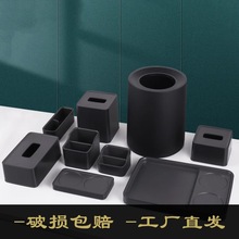 ϴ���ռ{�м����пͷ��бP�b�ز��~��������ˢ�׺����l��y�ռ{