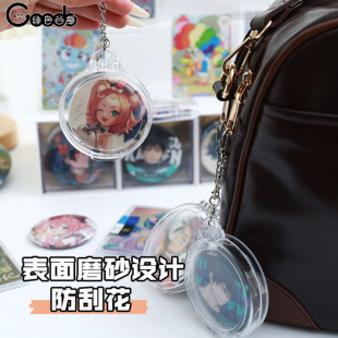 �A�ΰ����ռ{�й������չʾ����и�͸������75mm͸�������ܷ��