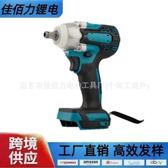 外贸300款无刷电动扳手木工架子工冲击扳手无绳便携充电风炮扳手