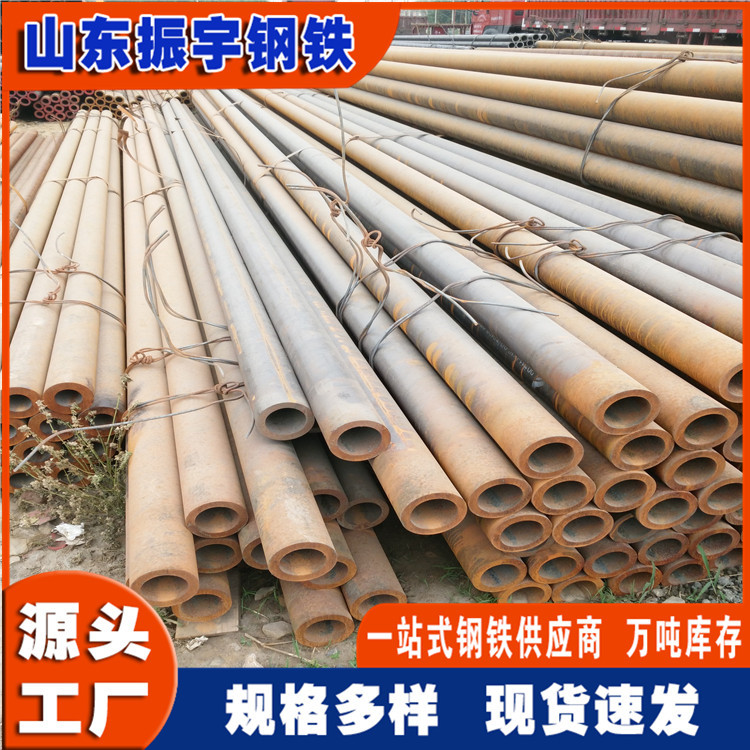 厂家现货45号钢钢管切割45#铁管管材 159*25 45#无缝钢管下料