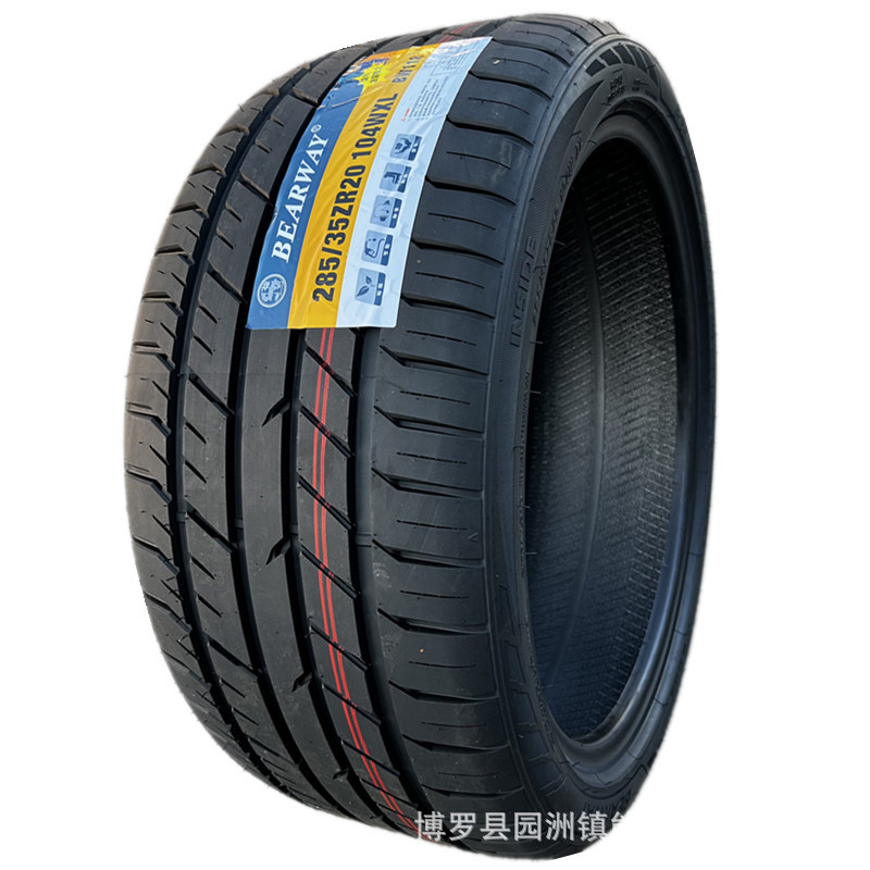 改装轮胎235/265/275/285/35R20 245/255/40R20 285/295/30/45R20