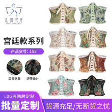 跨境油画风短款腰封印花腰夹法式束身衣性感塑身衣女外穿Corset