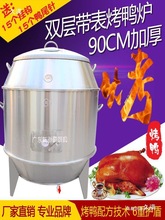 90CM�p�ӿ����t���ù�ľ̿���Z�t����ú�����ß����u���t